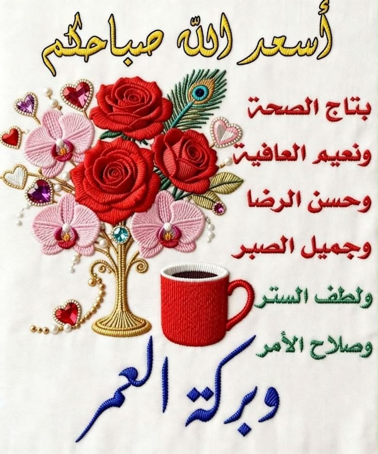 baba.shosho shosho_N4uin